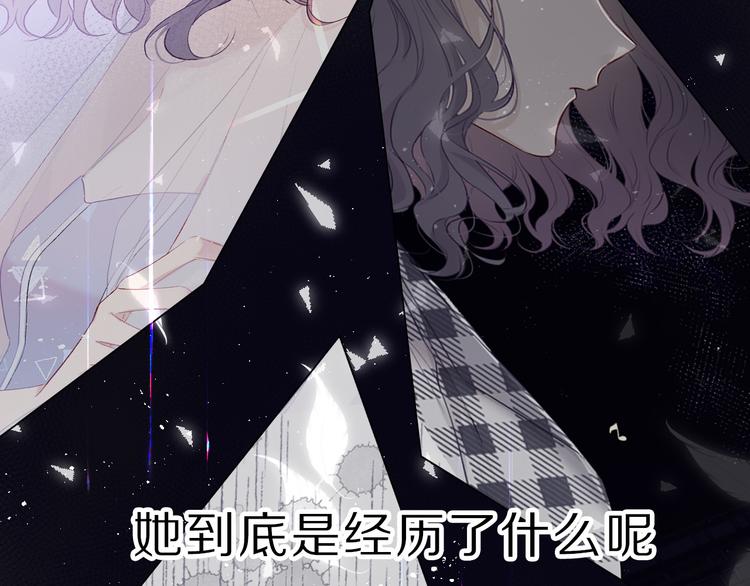 第39话 对峙42