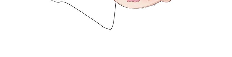 第69话 他的拒绝81