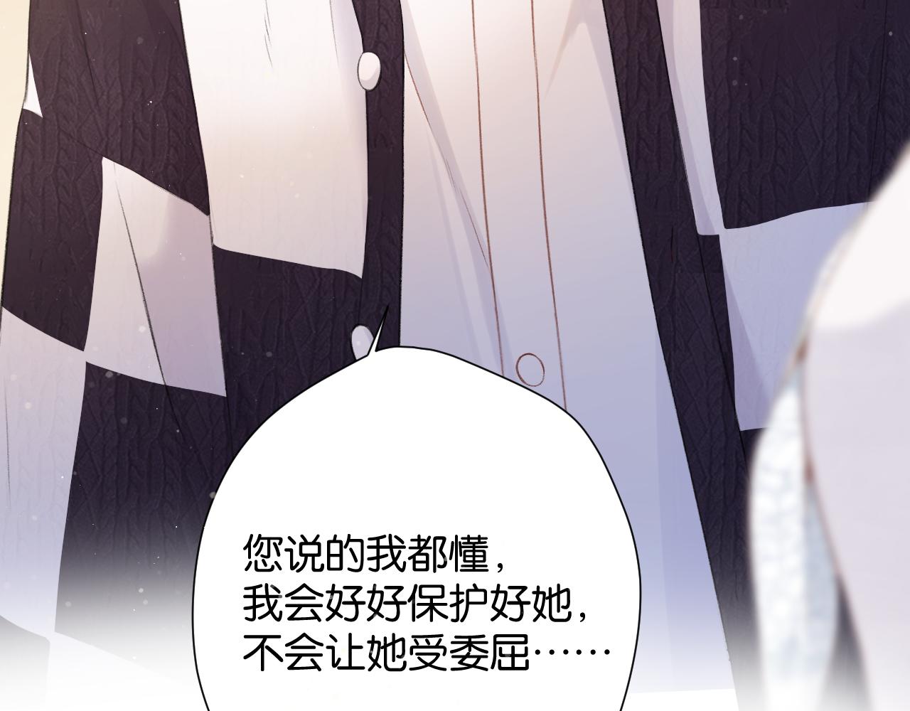 第104话 哥13
