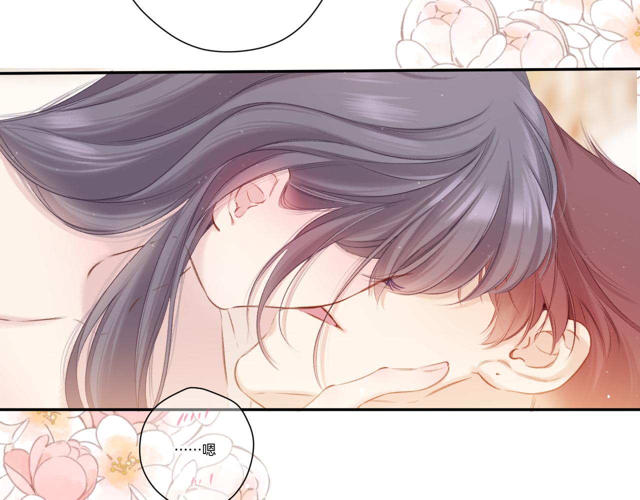第137话 相认60