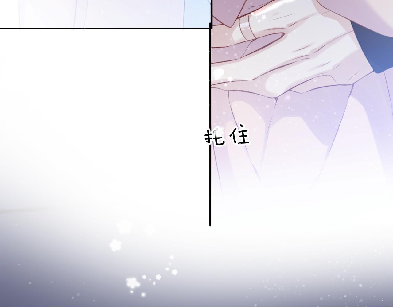 第101话 kiss49