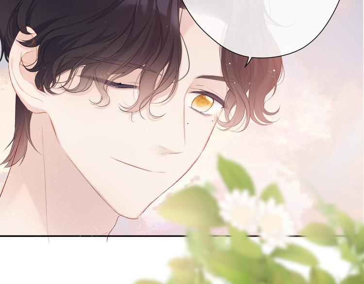 第66话 卖艺不卖身9