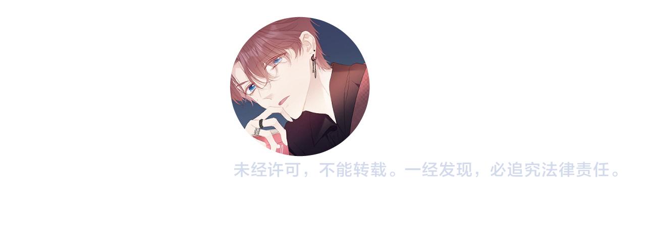 第118话 落樱182