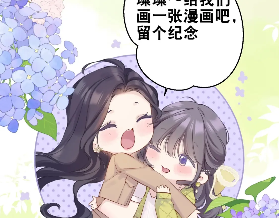 小剧场 露营7