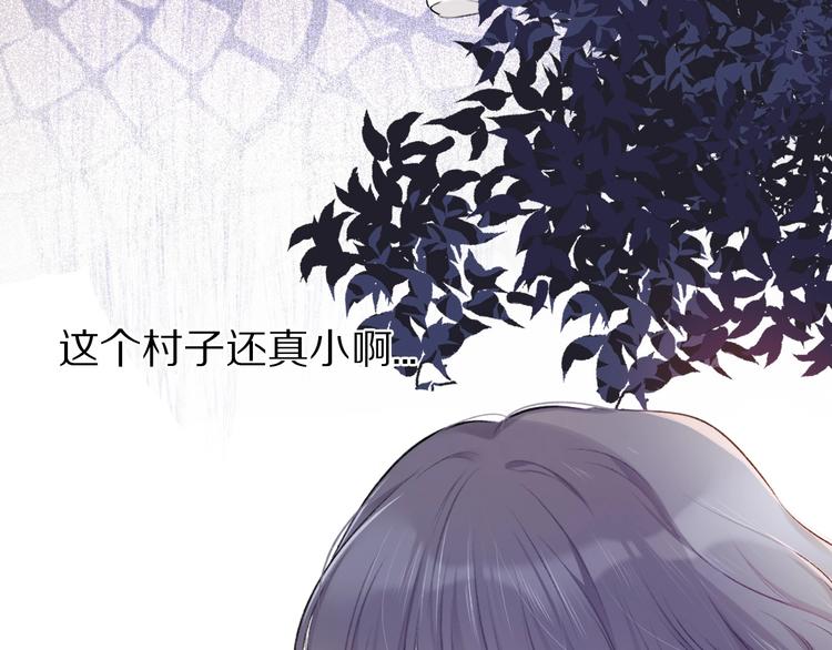 第19话 混乱现场7