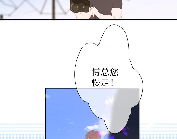 第43话 拍摄现场94