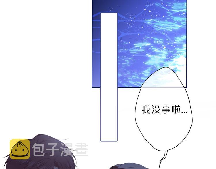 第41话 星海96