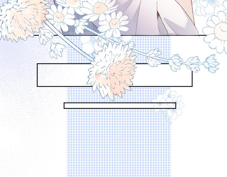 第50话 你想得美！33
