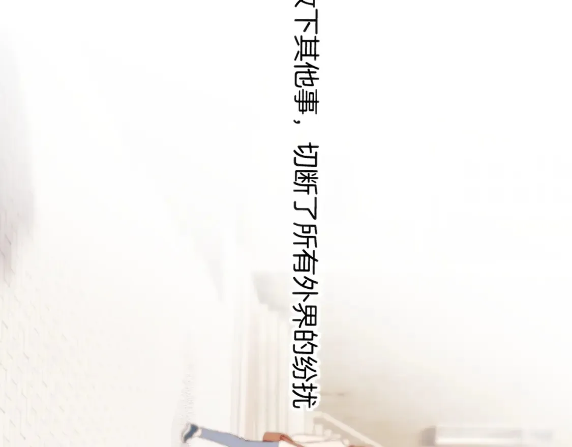 日常篇1 礼物63