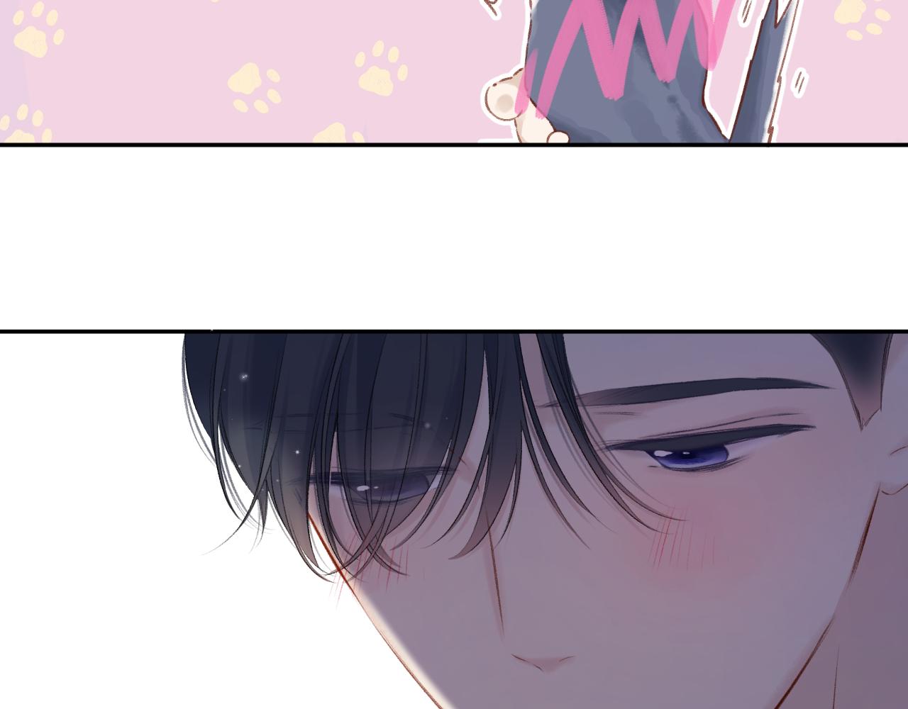 第123话 撒娇？84