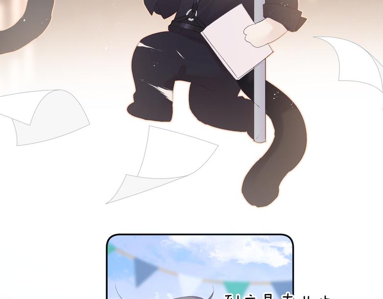 第66话 卖艺不卖身73