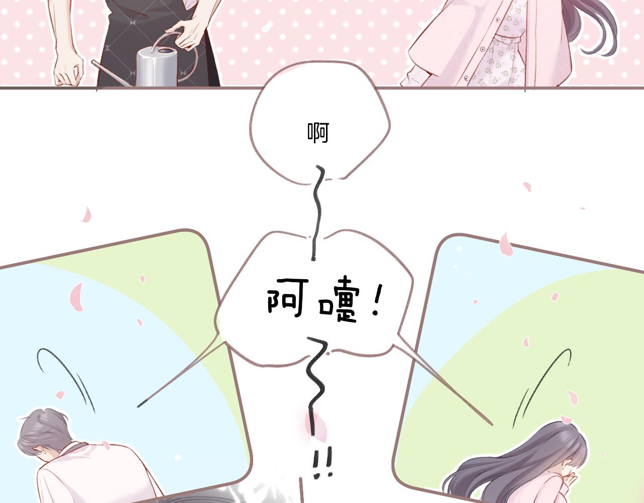 第118话 落樱154