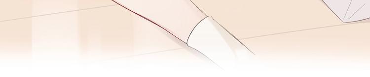 第45话 感谢的方法90