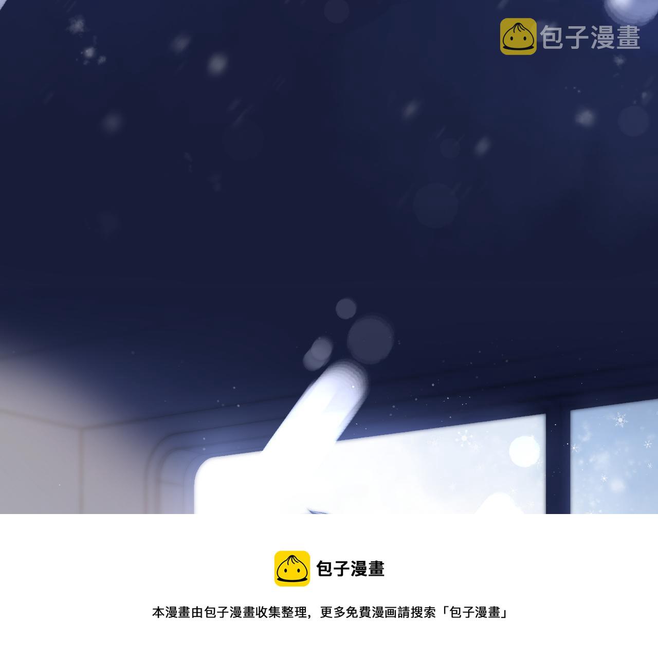 第116话 啵（下）128