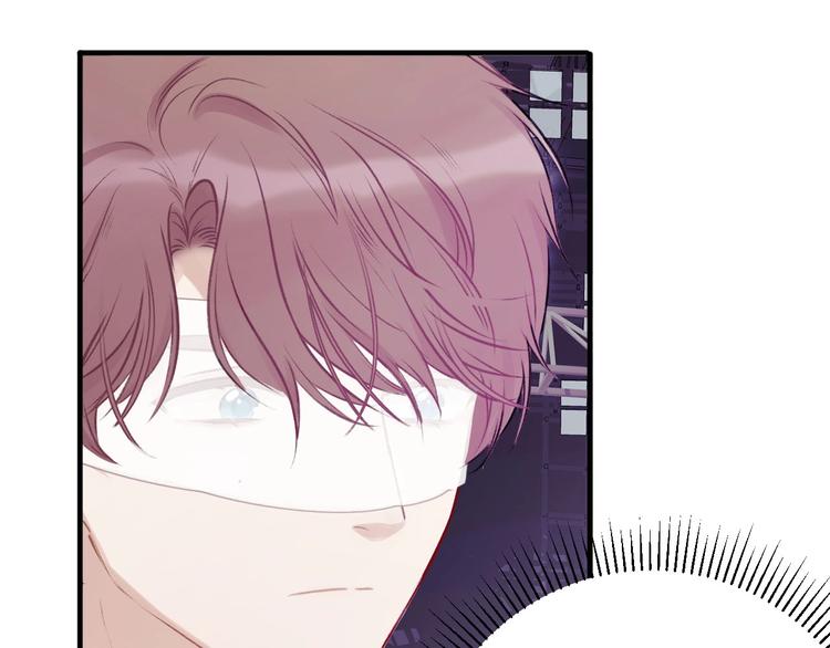 第5话 掉马甲了？64