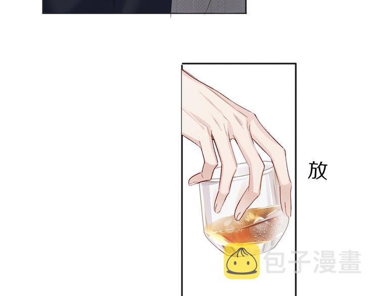 第37话 晚会107