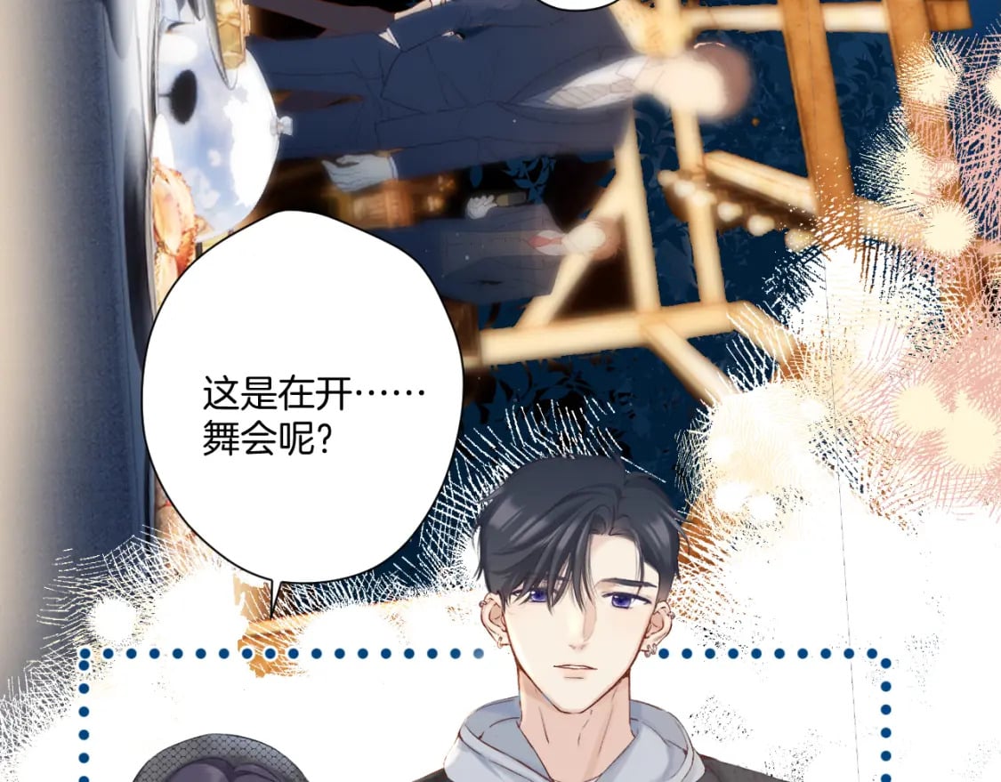 日常11 面对12