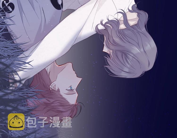 第19话 混乱现场94