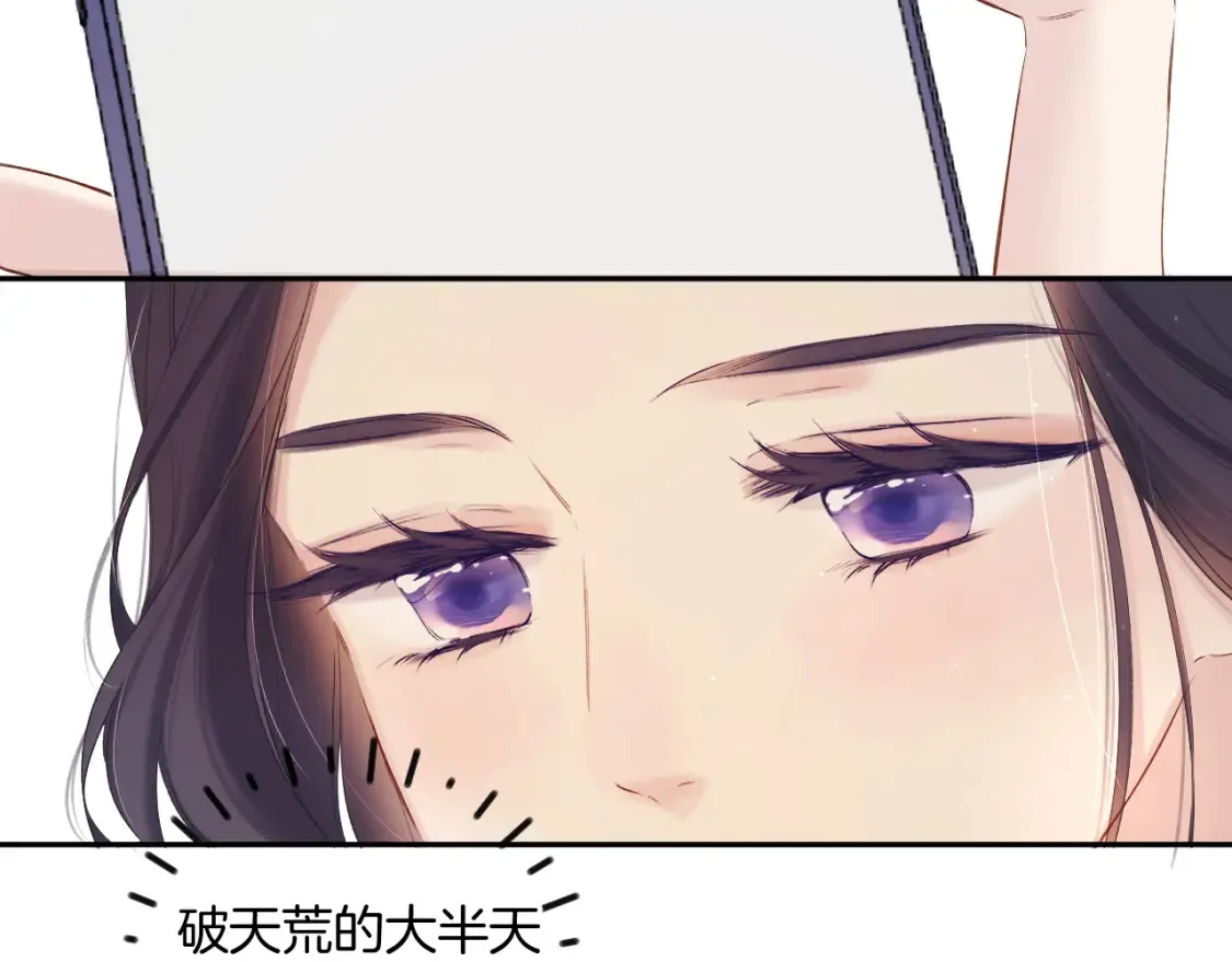 日常5 仰慕89