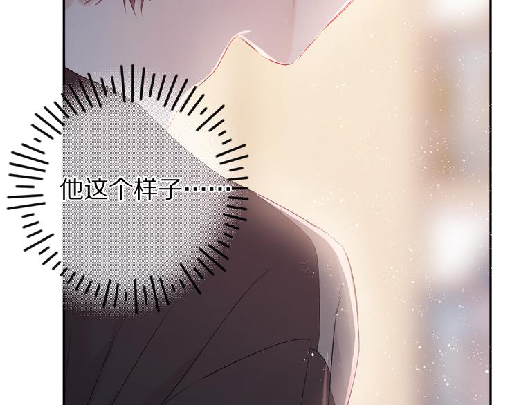 第71话 坦白37