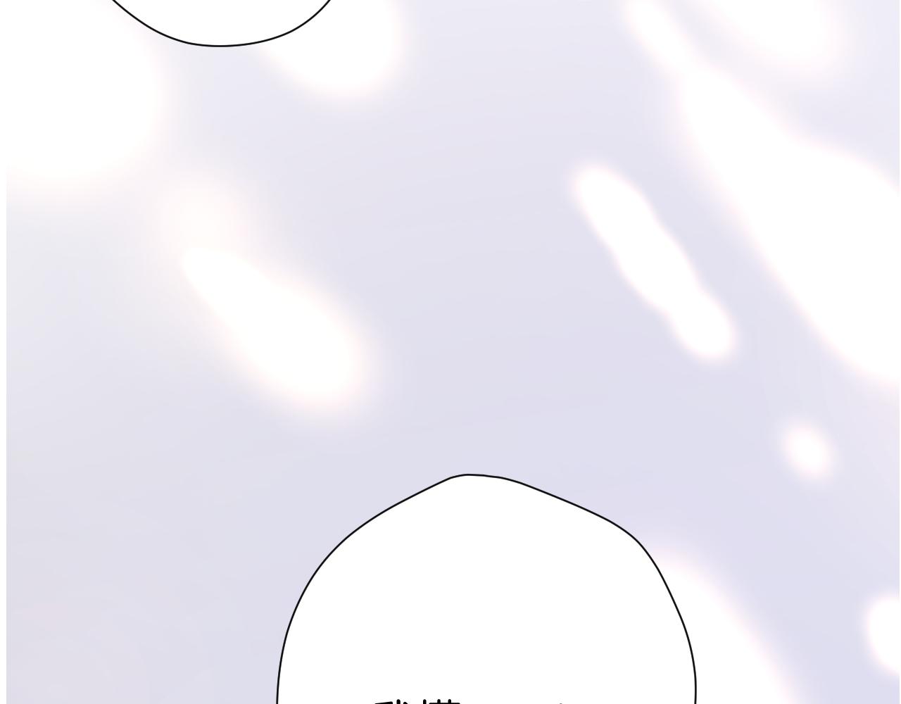 第126话 交织82