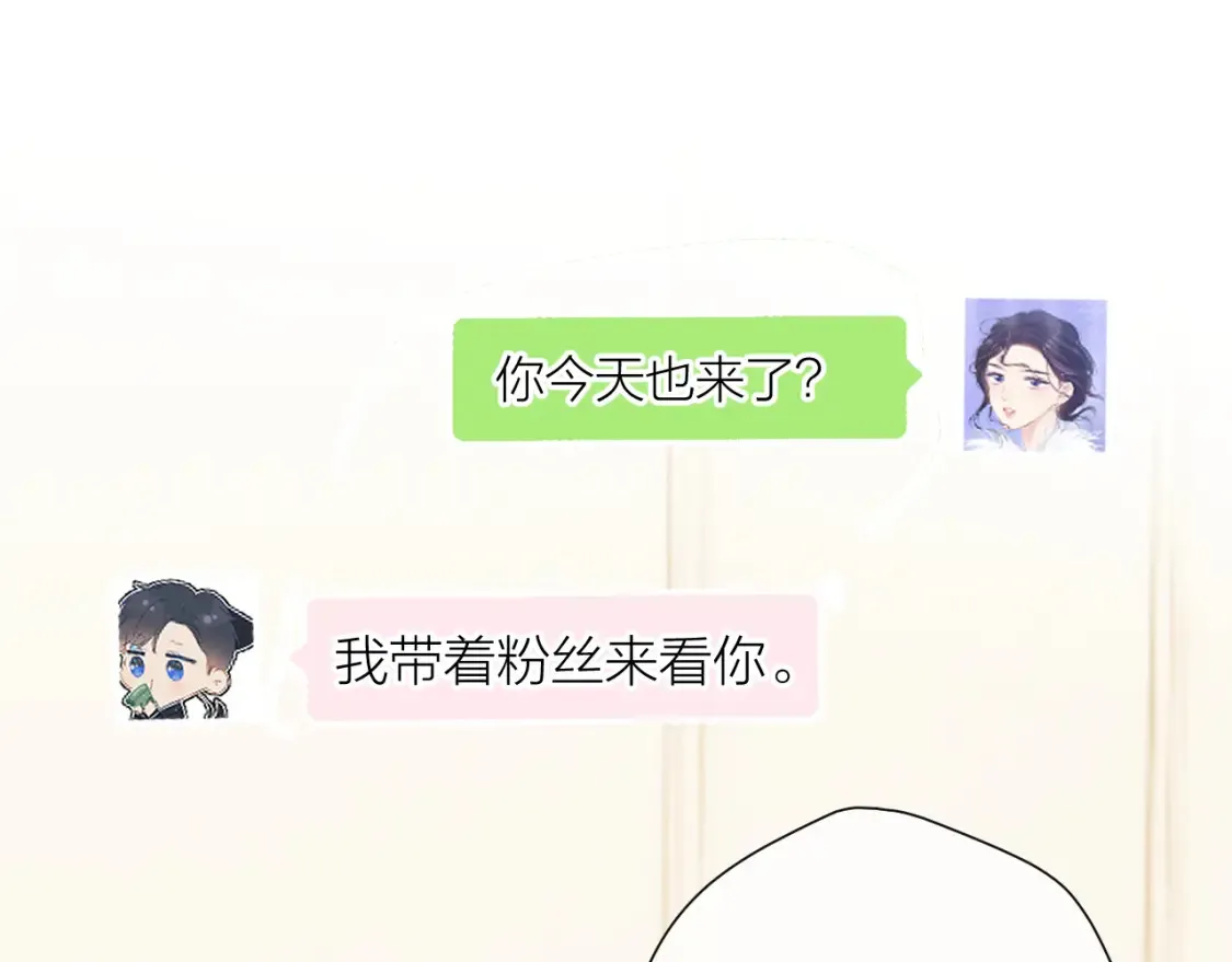 日常5 仰慕114