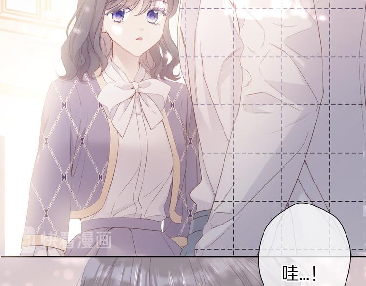 第53话 烟火下的告白65