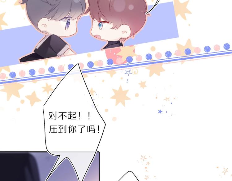 第34话 选择14