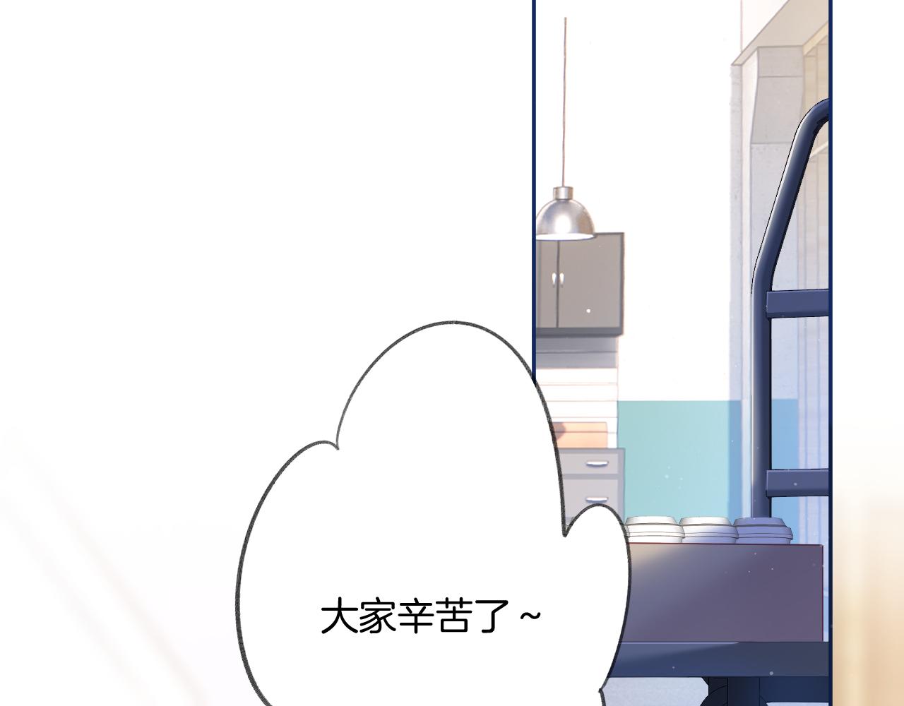 第110话 体温7
