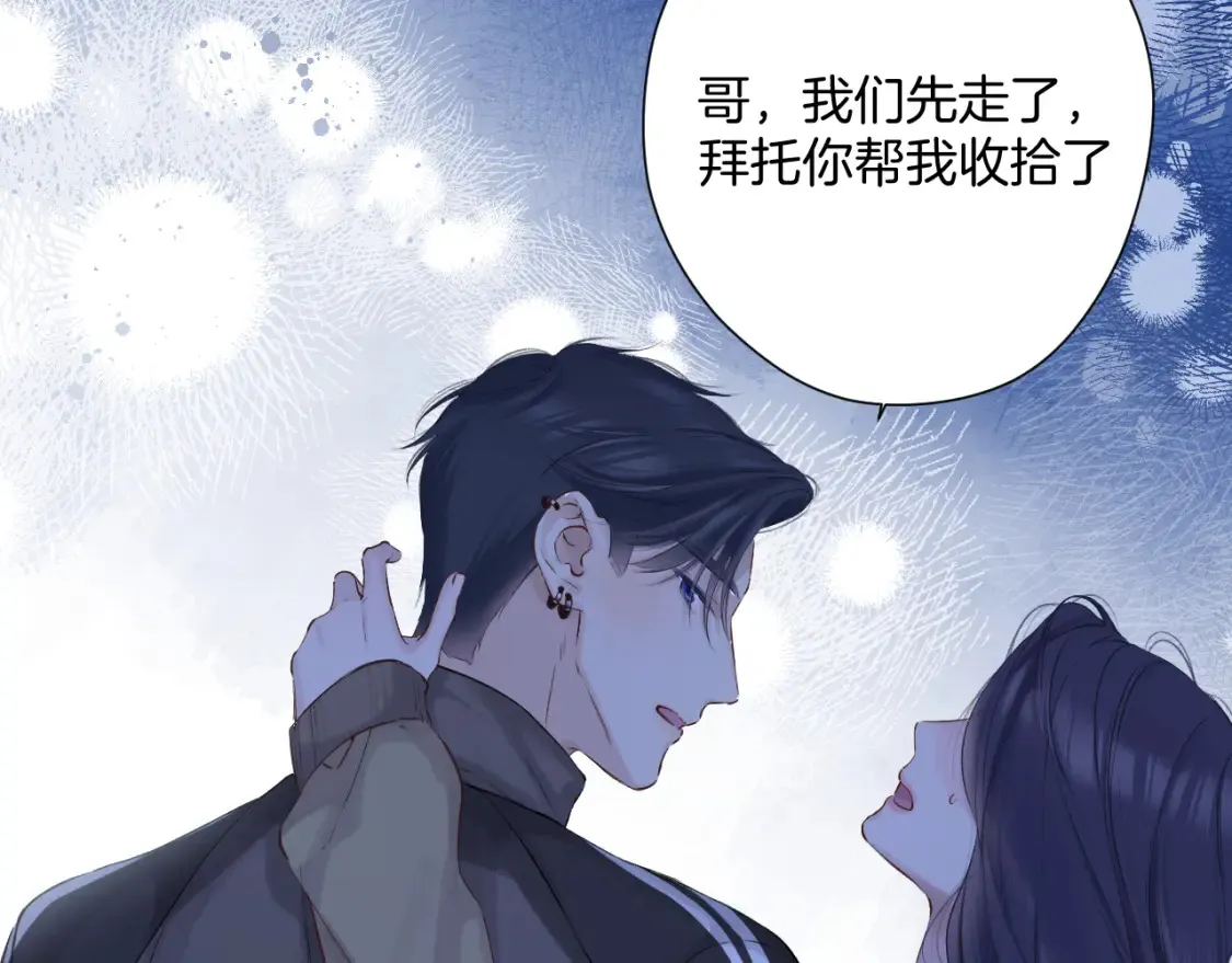 日常9 弱点92