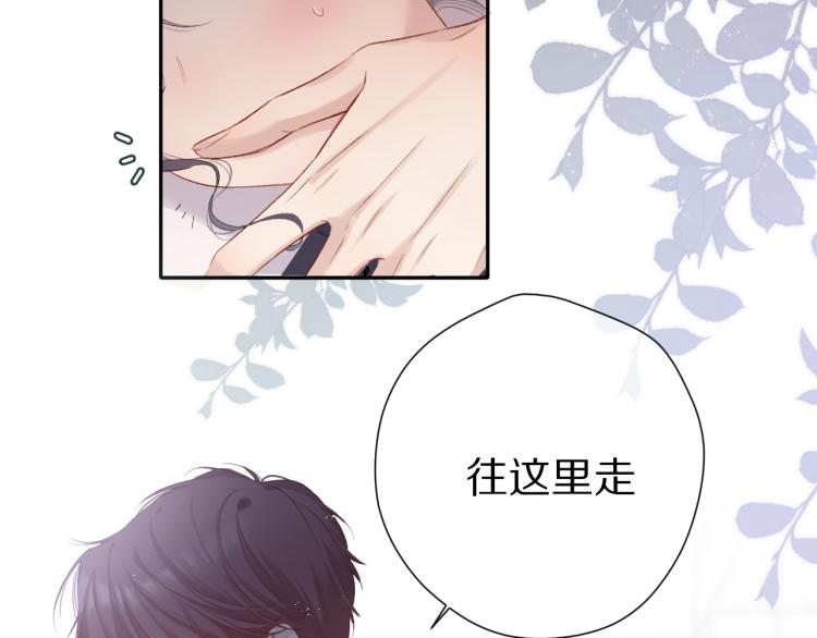 第87话 决心39