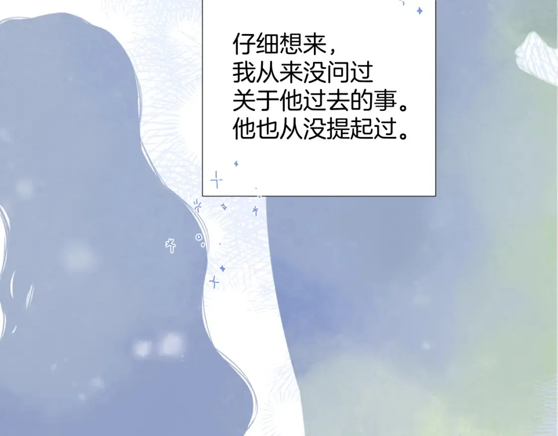 日常12 相处73