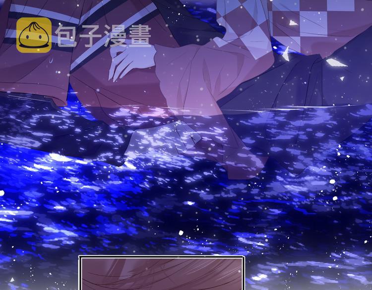 第41话 星海89