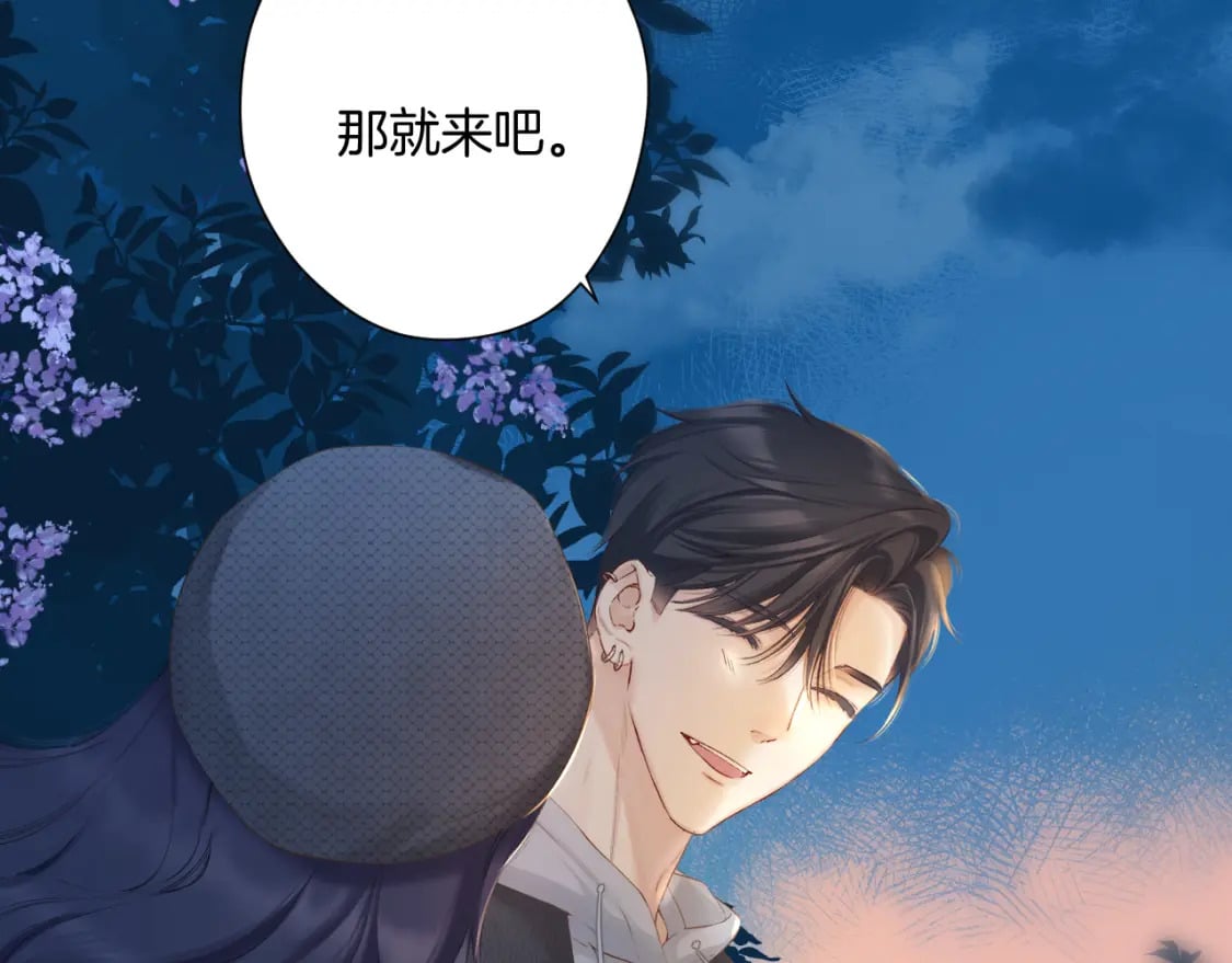 日常11 面对19