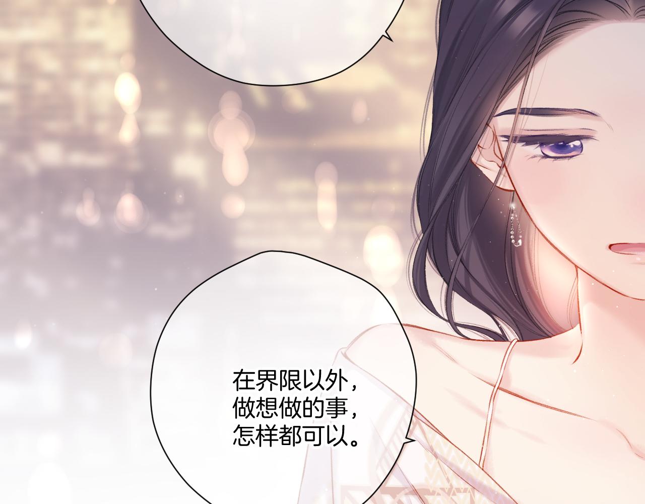 第122话 奔赴45
