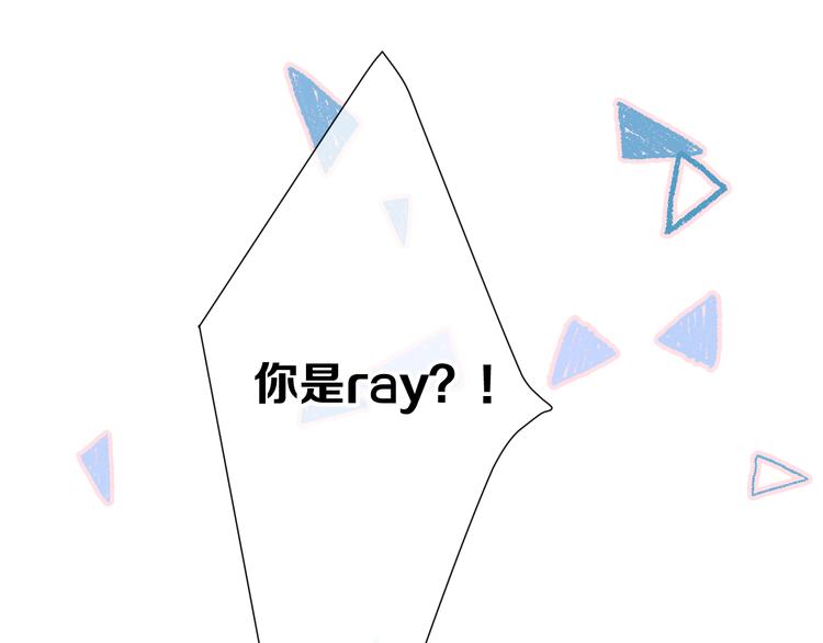 第56话 兄弟相认30