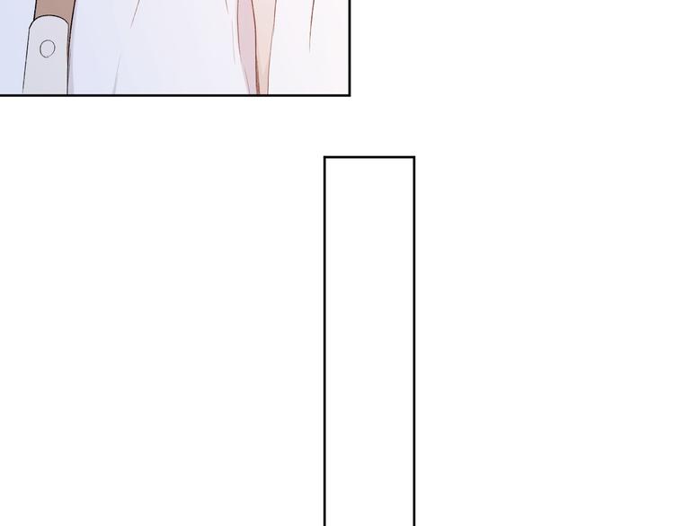 第51话 这是喜欢吗44