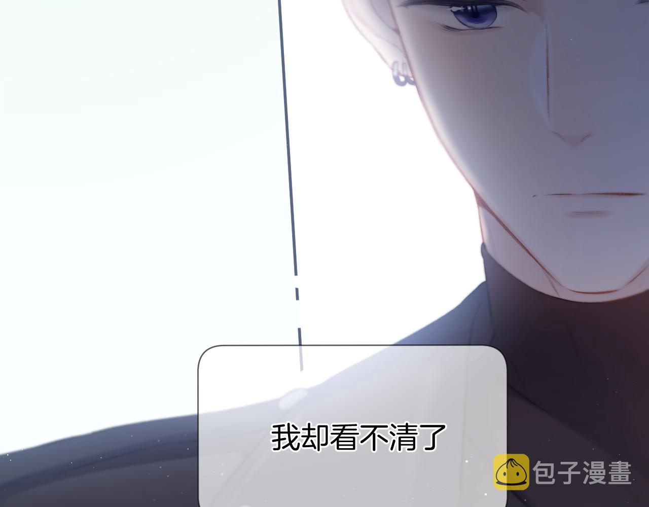 第108话 LAST DROP68