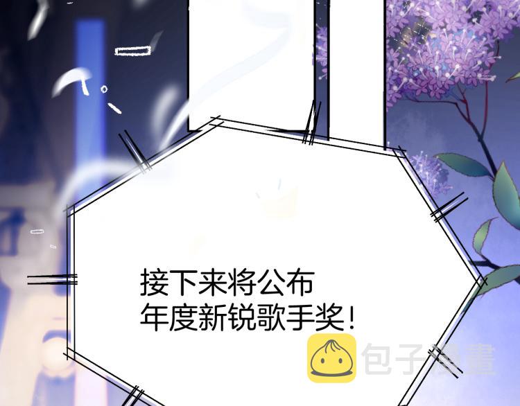 第99话 归来41