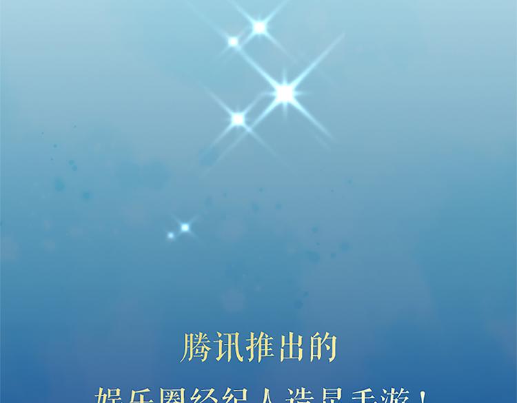 第113话 成长106