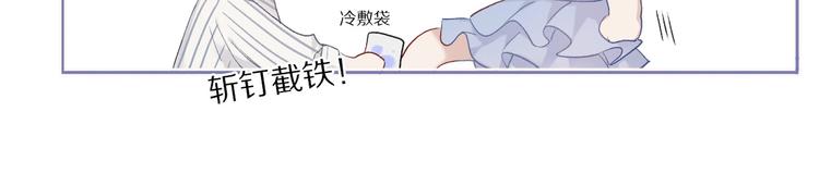 第26话 难以自已46