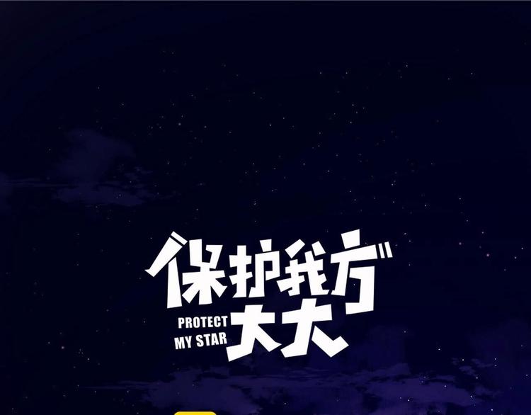 第39话 对峙0