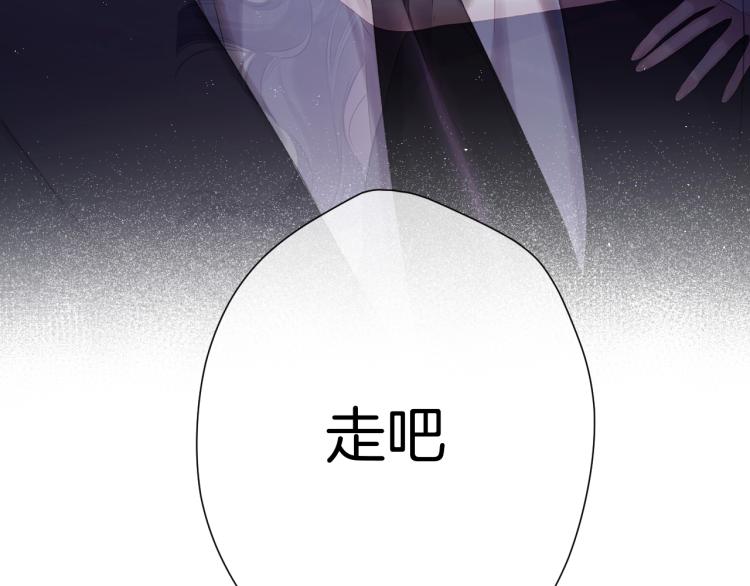 第96话 忍耐7
