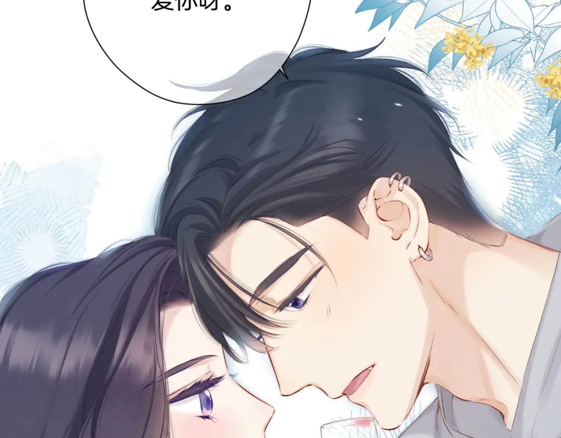 日常11 面对92