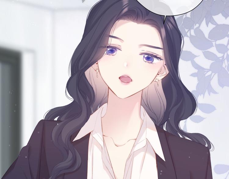 第90话 不是弟弟！47