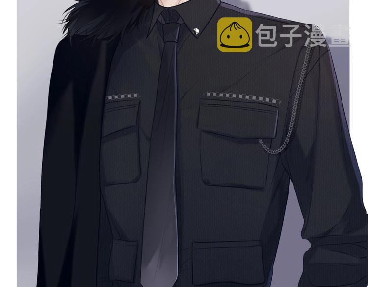 番外1 他是狼91