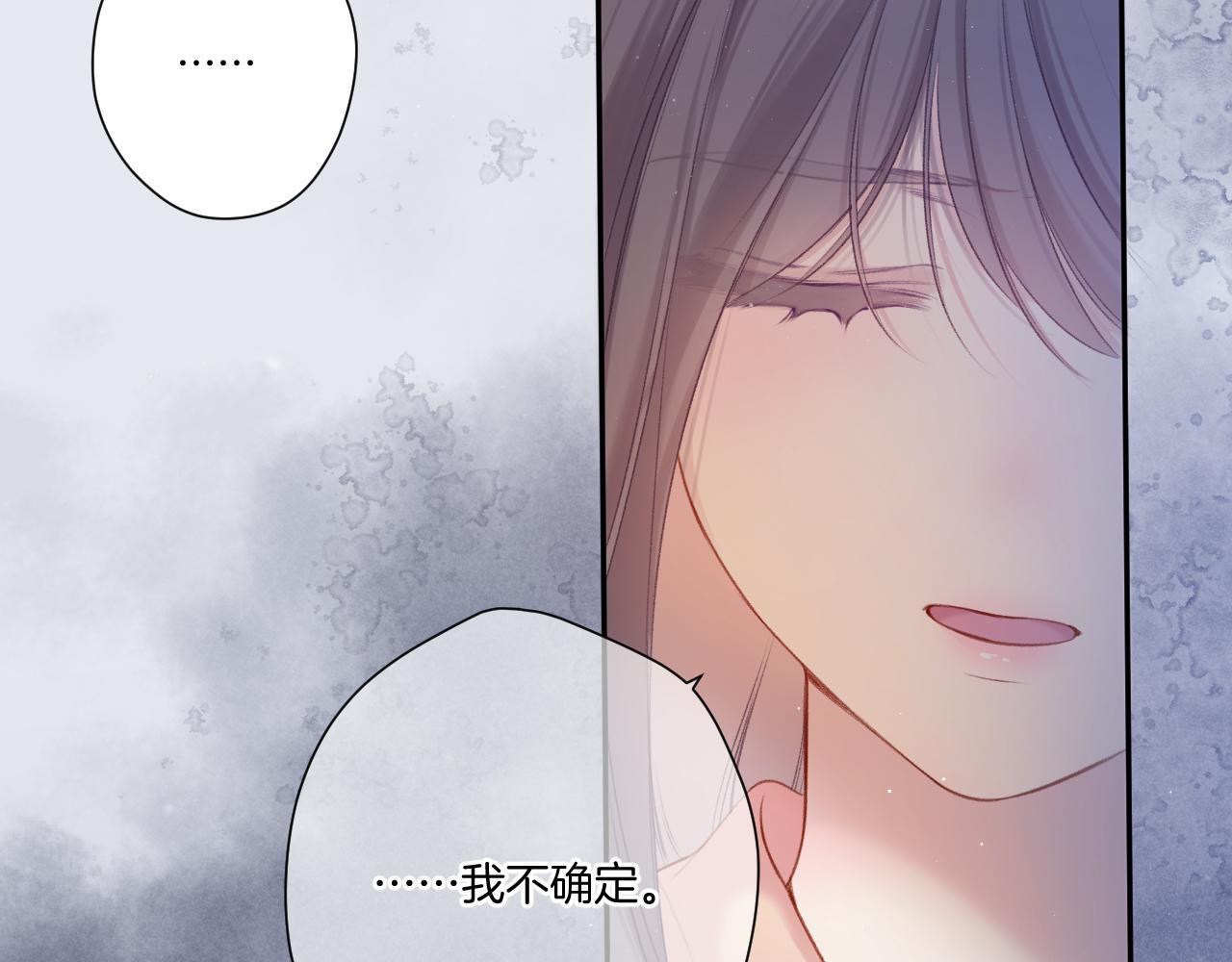 第113话 成长31