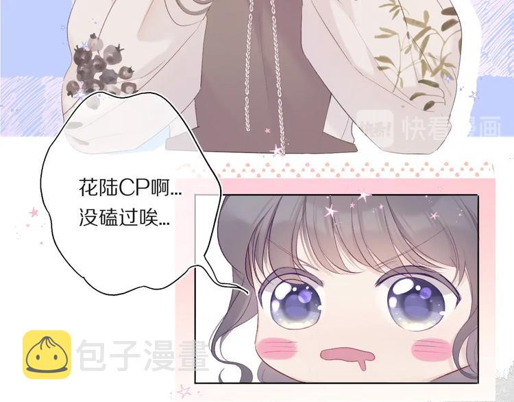 第31话 我·要·赢8