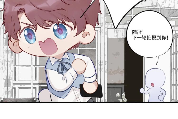 第2话 直男的抗争！！71