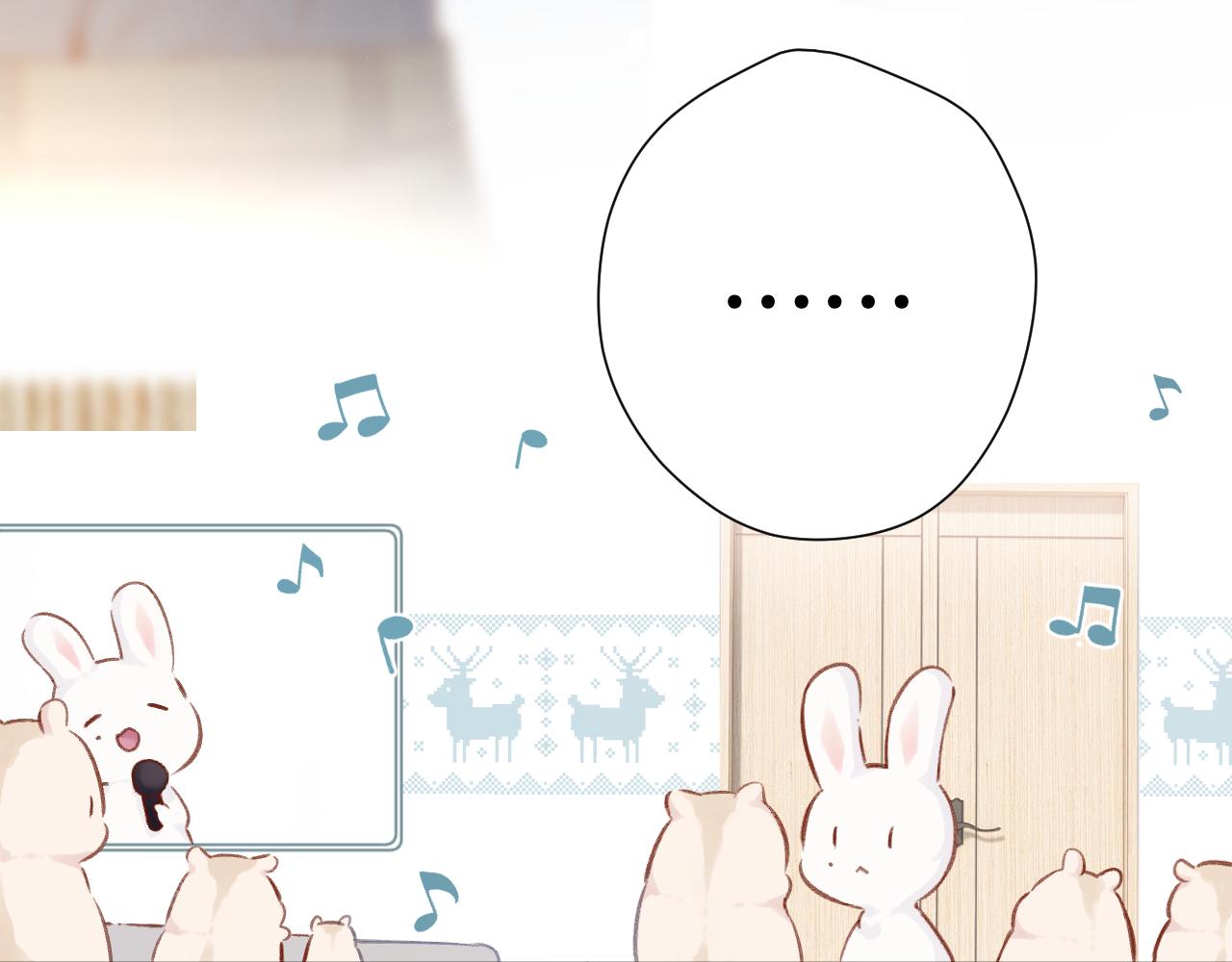第111话 初雪25